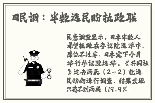 老师的诱惑